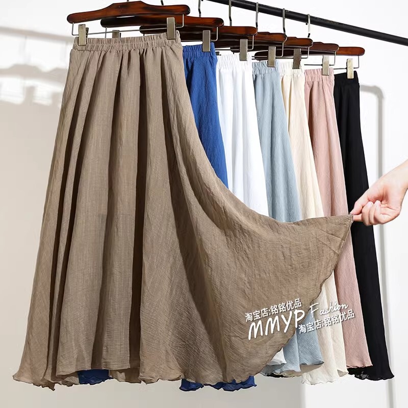 New Chinese Style Retro Cotton and Linen Skirt, Spring and Summer Thin Solid Color Skirt, Double-Layer Long Skirt ~ Clearance Women's Clothing