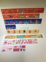 Recycled sub-packed mt tape Hong Kong exhibition happy pink goldfish Cantonese night scene full set of original