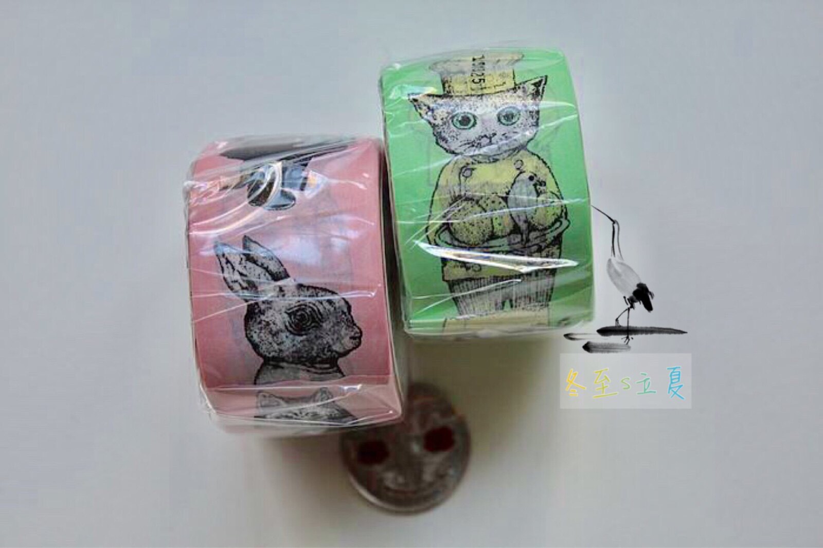 mt tape Helbein Holbein Higuchi Yuko animal cat anthropomorphic two rolls together 10 meters per roll