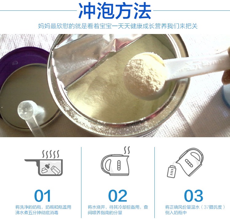 đèn chớp nháy Cửa hàng bách hóa Sakamoto Úc Thư trực tiếp Aptamil Profutura yêu thích sữa bột vàng trắng của bé 3 đoạn - Thiết bị sân khấu báo giá đèn led