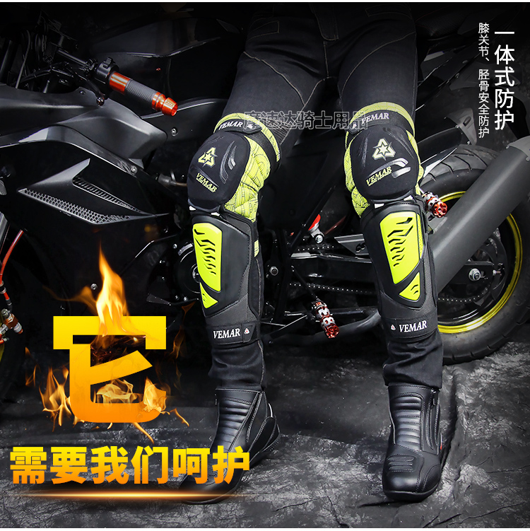 Xe máy chống vỡ đầu gối leo núi off-road đua thiết bị hiệp sĩ xuống dốc xà cạp bốn mùa đầu máy xe lửa mềm đầu gối cưỡi găng tay lái xe máy