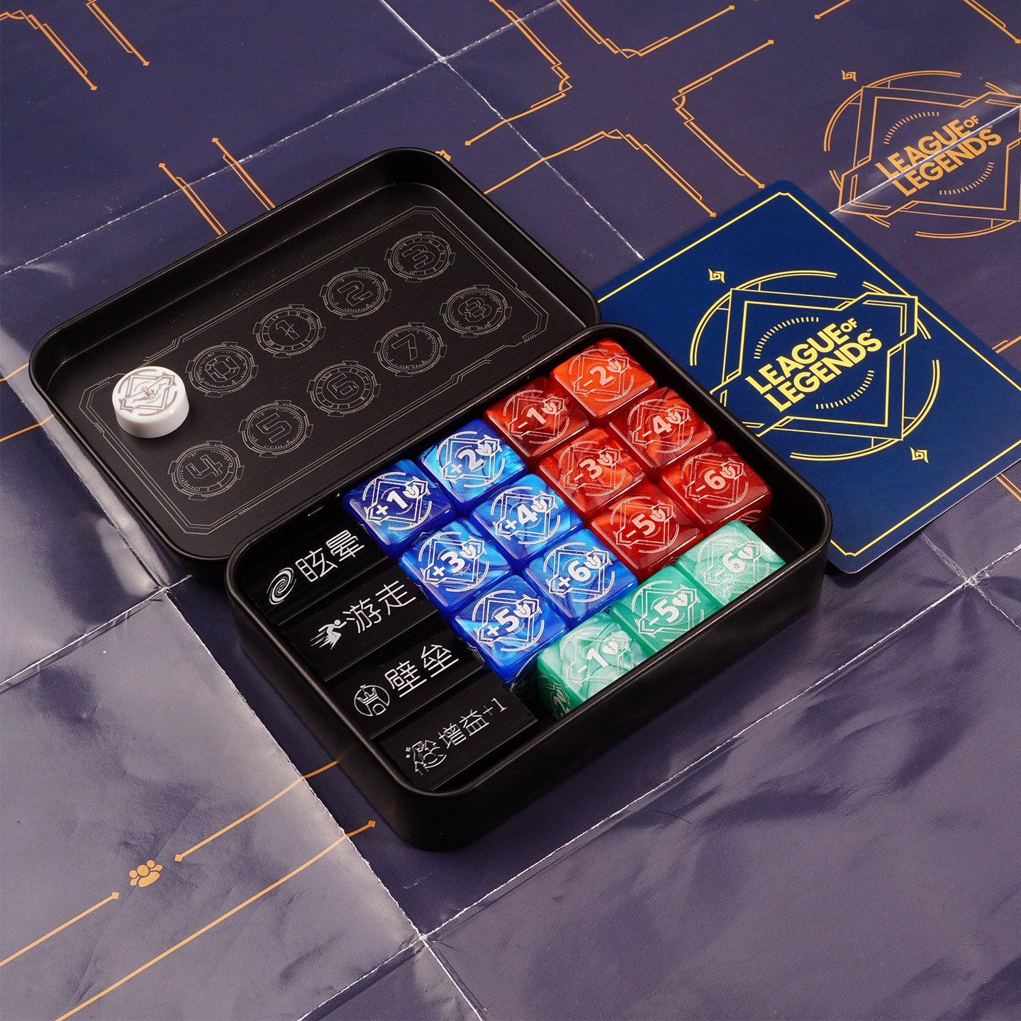 符文战场卡牌记分器攻击力指示费用英雄联盟先攻代币定制内容标记怎么用？_英雄联盟_淘宝游戏网