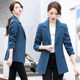 Shen Yidu 2022 spring new women's clothing spring and autumn fashion boutique casual small suit jacket women 8010