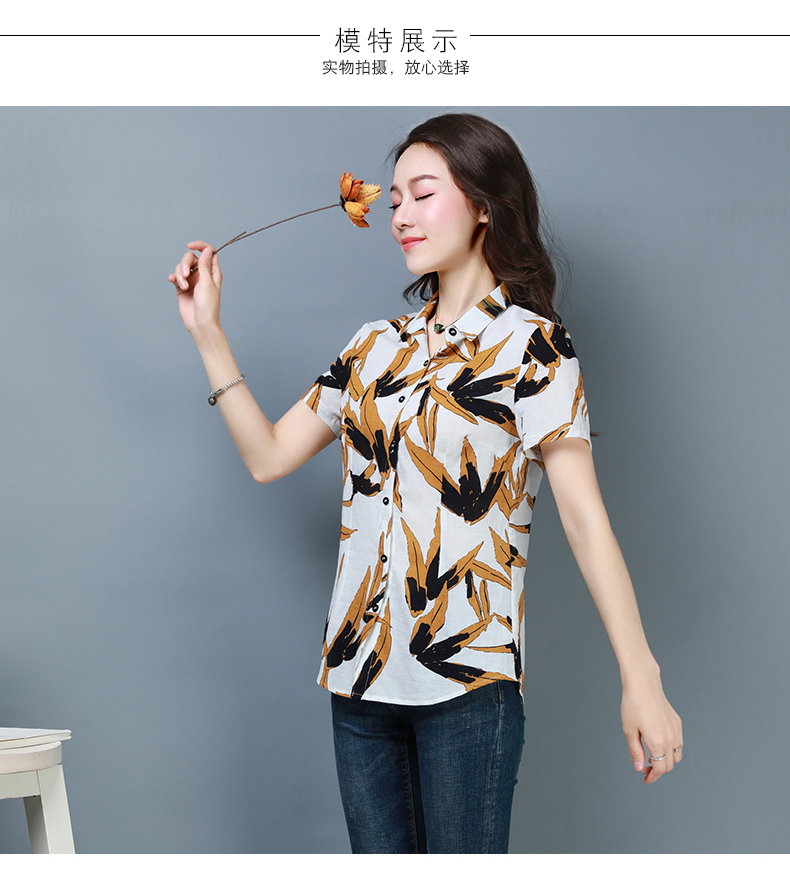 Phụ thuộc sâu sắc 2019 Mùa xuân và Mùa hè Mới Kích thước lớn Thời trang nữ mùa xuân và mùa hè Áo sơ mi ngắn tay In 8227A - Áo sơ mi Những kiểu áo sơ mi đẹp nhất