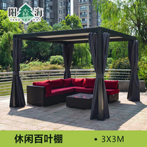 Outdoor sunshade courtyard pergola aluminum alloy terrace garden roof canopy blinds four-legged parking tent