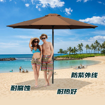  3m straight umbrella Outdoor parasol Middle column courtyard umbrella Sun umbrella Garden balcony outdoor parasol sunscreen decorative umbrella