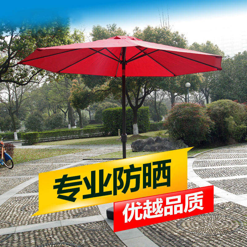 2 7m central column straight umbrella outdoor courtyard parasol banquet balcony garden large parasol coffee bar table chair umbrella