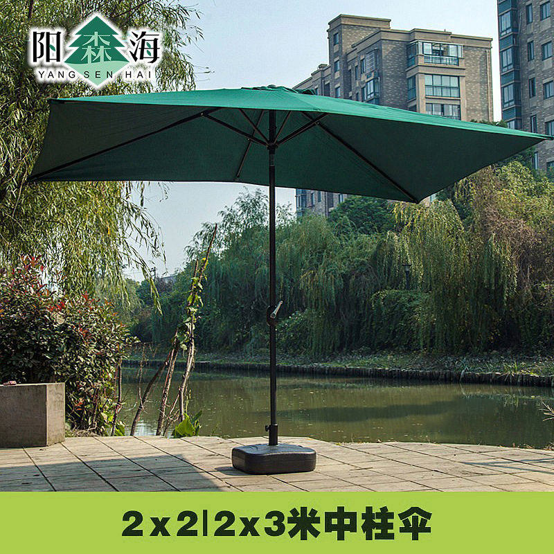 Eurostyle square umbrella with bobsled head straight umbrella beach umbrella Balcony Patio Beach Umbrella Garden Hotel Outdoor Umbrella midpost umbrella