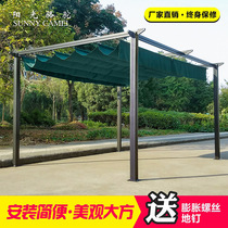  Outdoor shading courtyard gazebo rattan canopy Grape rose climbing pergola Garden balcony roof aluminum alloy tent