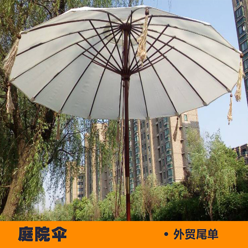 Outdoor Leisure Beach Umbrella Event Exhibition Beach Umbrella Balcony Garden Outdoor Shelter Sun Shade Large Umbrella Low Price Handling