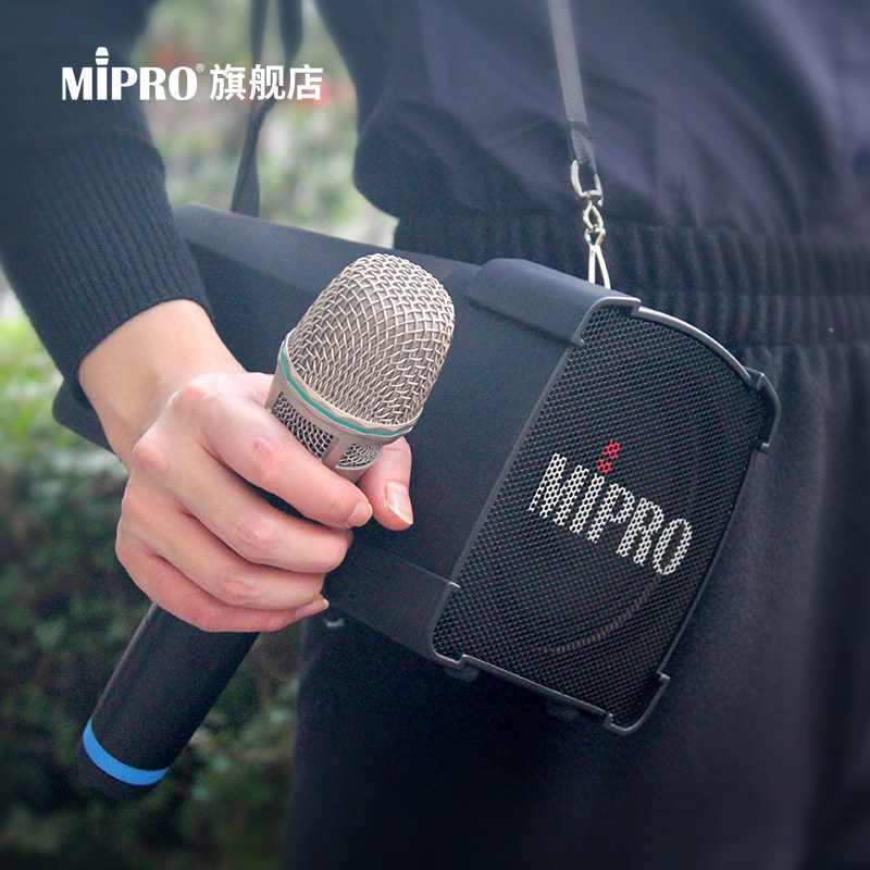 MIPRO无线麦克风
