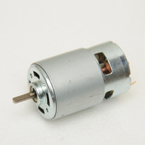 Electric sprayer Electric fertilizer motor 12V DC 775 motor Miniature high-power high-speed motor accessories