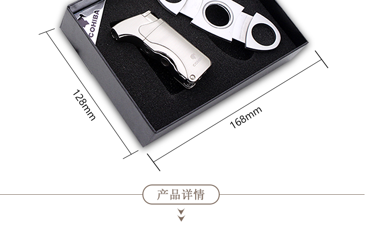 COEC Cohiba xì gà cắt xì gà nhẹ hơn cắt xì gà ống mở hộp quà tặng bộ - Bật lửa bật lửa điện