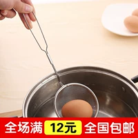 Bếp lọc inox muỗng nhỏ colander sáng tạo nhà bếp cung cấp nhỏ cửa hàng bách hóa - Thiết bị sân khấu đèn par led