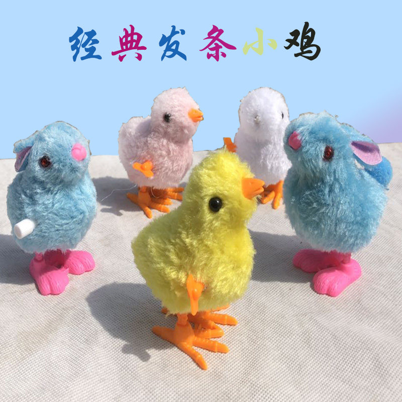 Upper Chain Small Chicken Clockwork Emulation Small Chicken Will Run And Jump Chicken Cute Plush Toy Ground Stall Hot Sell