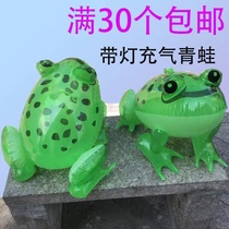 Inflatable frog toy floor push inflatable childrens large turtle with light rope bouncing duck flash animal