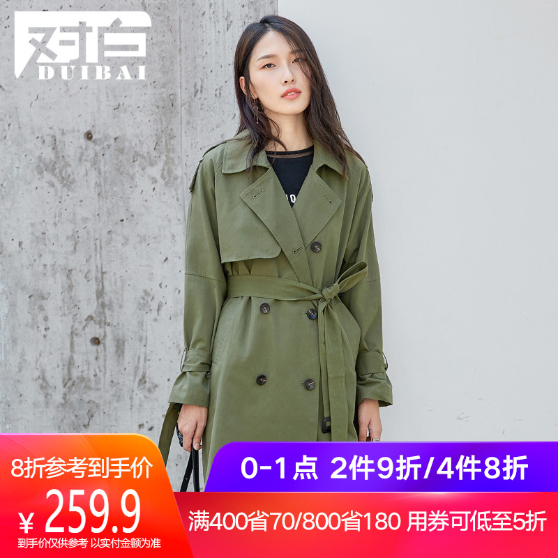 Trench pour femme en Coton - Ref 3226416 Image 1
