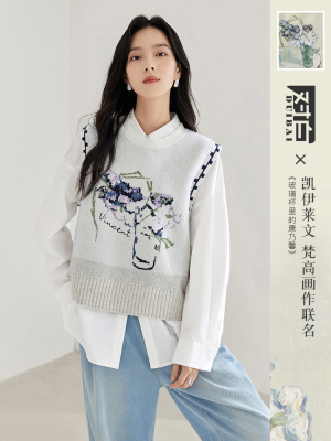 taobao agent Knitted demi-season vest, sweater, with sleeve