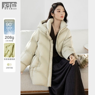 Dialogue chaqueta holgada con capucha para mujer invierno 2025 nueva chaqueta cálida acolchada