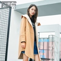 7dn106 Camel Color