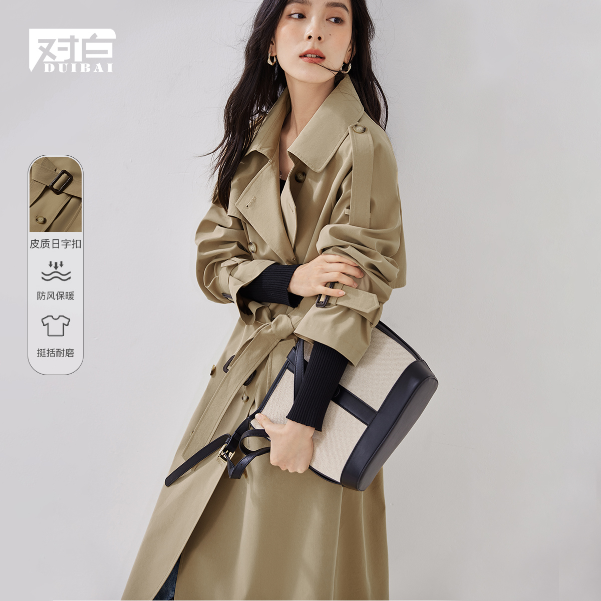 ダイアログレトロ気質デザインカーキトレンチコートレディース2025秋新作ファッション取り外し可能なベルトジャケット