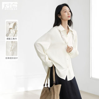 Camisa de satén de acetato de imitación para mujer, camisa de manga larga con temperamento, bufanda triangular para ir al trabajo, top con solapa, primavera 2026