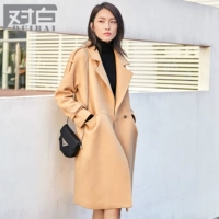 7dn221 Calemel Color