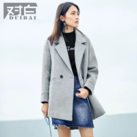 7dn126 Grey