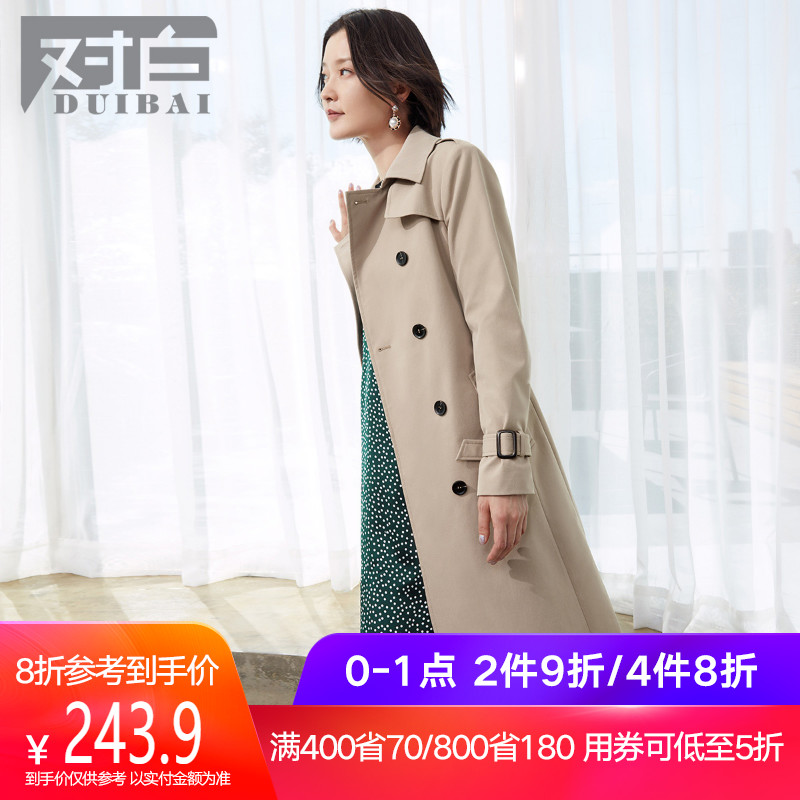Trench pour femme en Polyester - Ref 3227151 Image 1