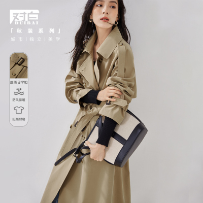 taobao agent 对白 Retro khaki autumn trench coat, removable belt, jacket, trend of season, city style