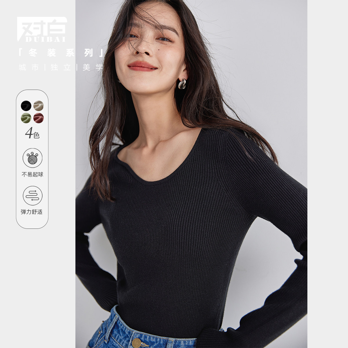 White temperament and chic core-spun knitted sweater women's winter new 2022 fashion all-match sweater top