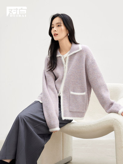 对白超好看仿貂毛撞色毛衣外套女2026春季新款慵懒松弛感针织开衫