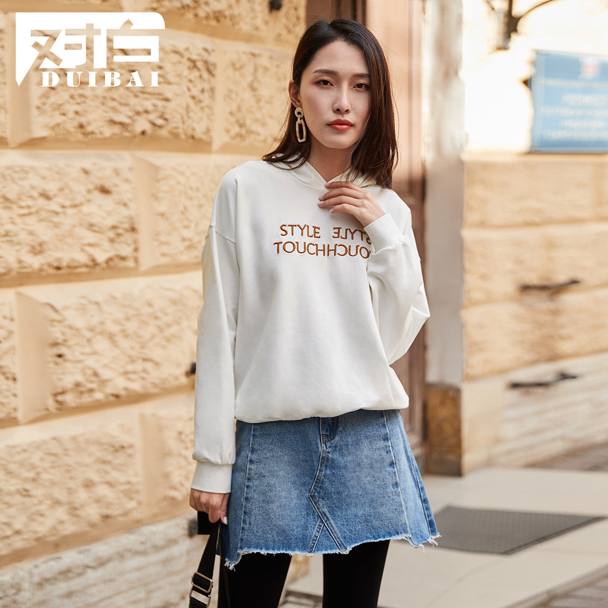 Sweatshirt femme - Ref 3215315 Image 4