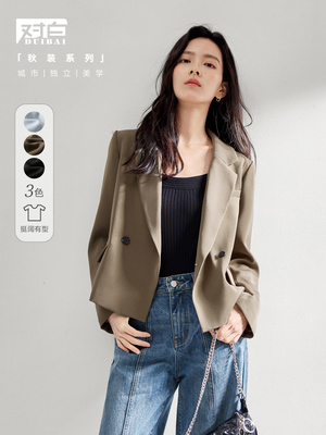 taobao agent Autumn short classic suit jacket, top, city style