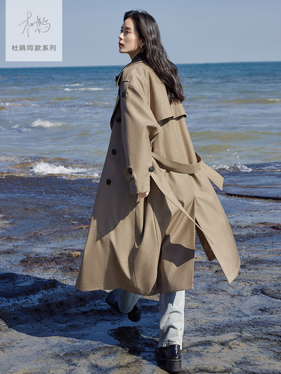 【杜鹃同款】对白经典廓形中长款风衣女2026春季新款气质宽松外套