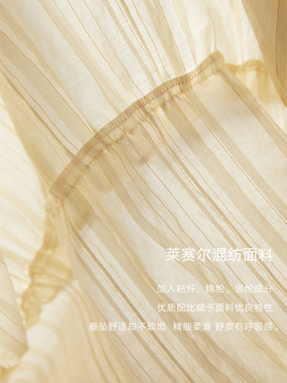 对白莱赛尔法式泡泡袖连衣裙女2025夏季新款爆款宽松独特漂亮裙子