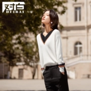 Đối thoại 2018 mùa thu mới V-Cổ áo len nữ Hàn Quốc phiên bản của các thiết lập của sinh viên dài tay loose knit đáy áo sơ mi