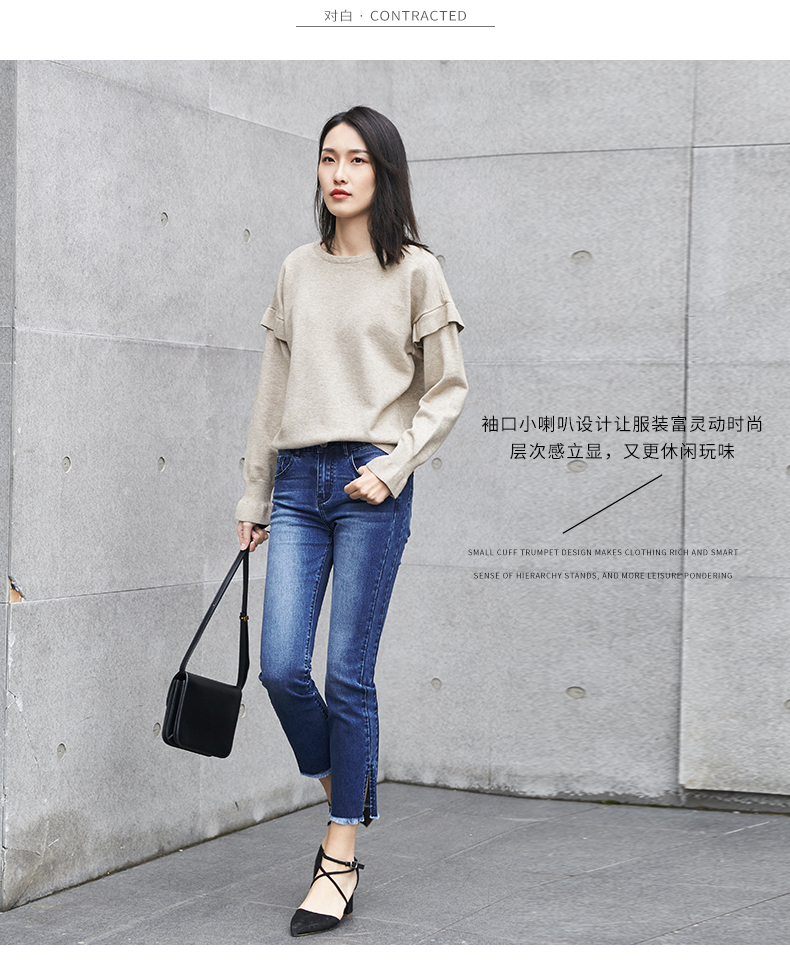 Du fu với đoạn trắng cá tính nấm áo len phụ nữ 2018 mùa thu mới thường dài tay cổ tròn áo len áo cardigan nữ