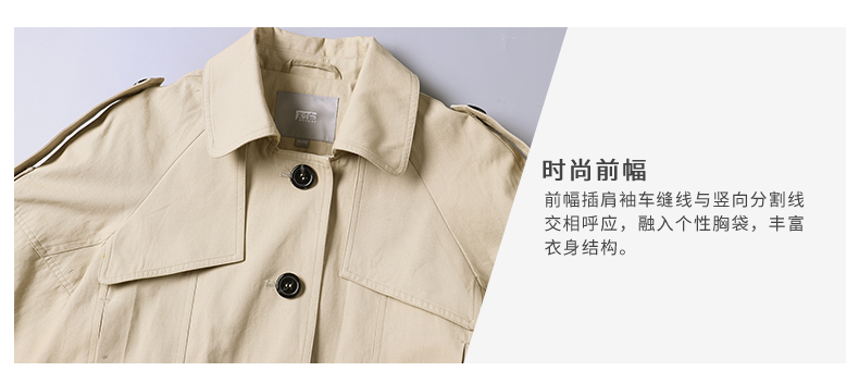 Trench pour femme en Coton - Ref 3228020 Image 14