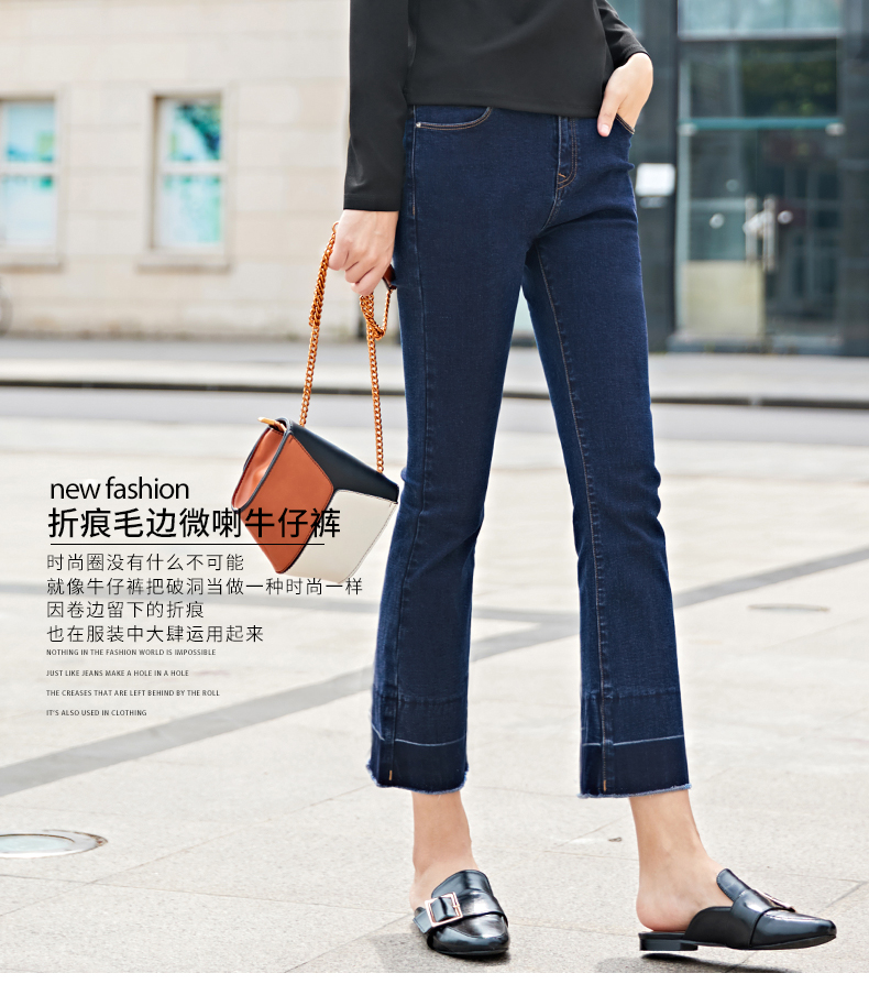 Jean femme - Ref 3191866 Image 11
