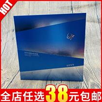 Gough oil control skin rejuvenation activation mask mens black mask oil control shrinkage pores hydration smooth and refreshing 1 piece