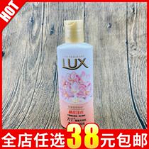 Lux Peach Blossom Light Fragrant Aroma Body Wash Flower Fragrance Extraction Essential Oil Shower Gel 100g Thousand peach Red Fragrant Travel Package