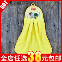 Happy gift cartoon hanging hand towel strong absorbent coral velvet hand cloth kitchen rag dish cloth