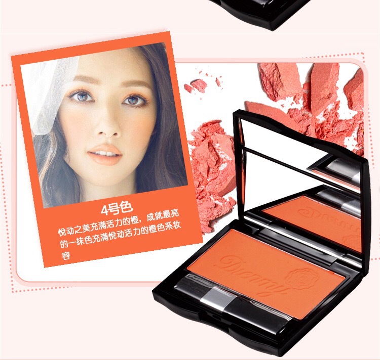 Saffron đơn sắc 漾 漾 自然 天然 天然 裸 裸 裸 - Blush / Cochineal phấn má sunnies face