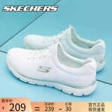 Skechers, белые дышащая обувь, зимние беговые кроссовки