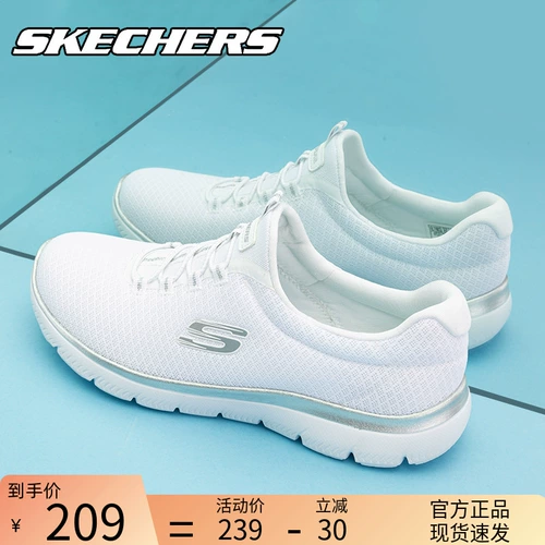 Skechers, белые дышащая обувь, зимние беговые кроссовки