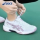 Белый розовый черный 1072A093-105