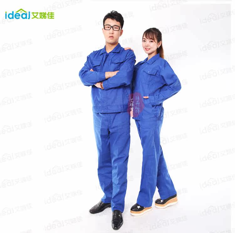 Vêtement de travail - Ref 1911398 Image 28