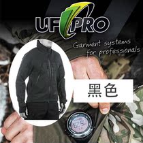 UFPRO DELTA EAGLEGEN 2 German ORIGIN SOFT SHELL JACKET Tactical BREATHABLE VELVET WINDPROOF JACKET