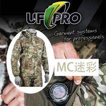 UFPRO MONSOON X GEN 2 Outdoor windproof waterproof military three-layer GTX tactical stormtrooper
